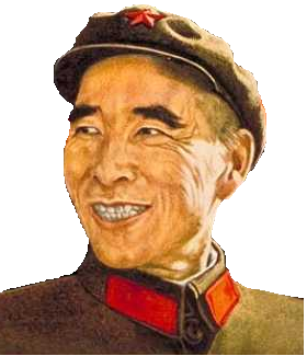 Writings of Comrade Lin Piao - linpiao_1